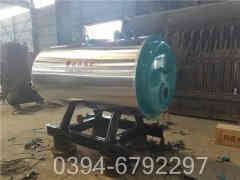 燃油星空网（中国）龙头