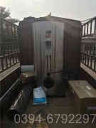 星空网（中国）不热