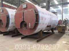 热水星空网（中国）定义