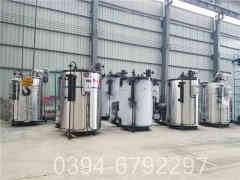 两吨燃气星空网（中国）多少钱