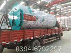 供暖热水星空网（中国）