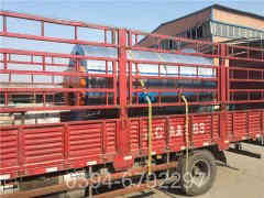 星空网（中国）供暖能力