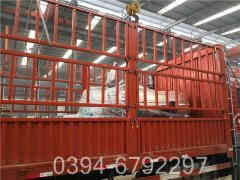 热水星空网（中国）参数