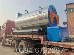 供暖星空网（中国）运行