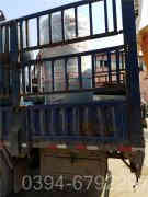 油气两用蒸汽星空网（中国）