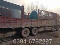 天然气真空热水星空网（中国）