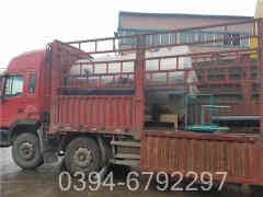 电热常压星空网（中国）