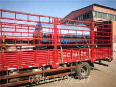 热水器跟星空网（中国）