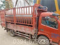 采暖星空网（中国）维保