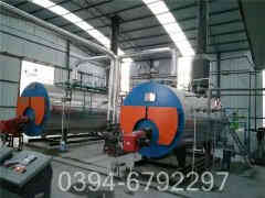 烧燃气星空网（中国）