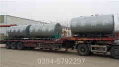 供暖天然气星空网（中国）