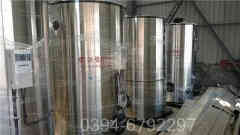 蒸汽星空网（中国）炉