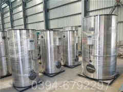 燃气燃油星空网（中国）厂家