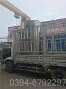 4吨燃油蒸汽星空网（中国）