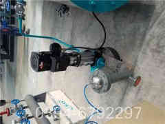 燃油星空网（中国）有限公司