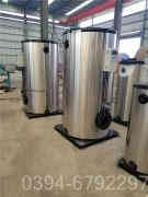 热水星空网（中国）大全