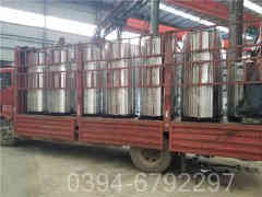 燃气热水炉星空网（中国）房