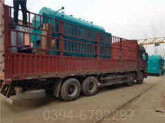 8吨热水星空网（中国）价格