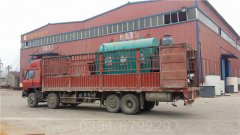 20t热水星空网（中国）