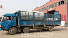 大型供暖星空网（中国）图片