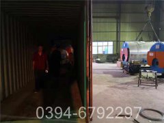 燃气供暖星空网（中国）需要花多少钱