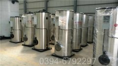 天然气星空网（中国）怎么烧