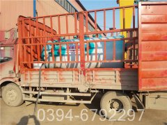 燃煤带压热水星空网（中国）