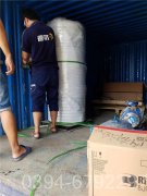 全自动天然气蒸汽星空网（中国）