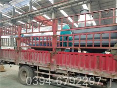 节能取暖电星空网（中国）