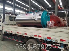 YYQW-1200小型星空网（中国）