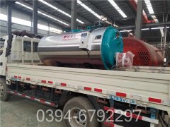 半吨小型星空网（中国）