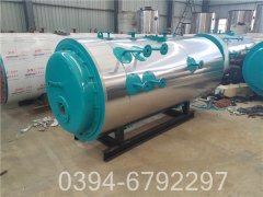 YYQW-1800真空热水星空网（中国）