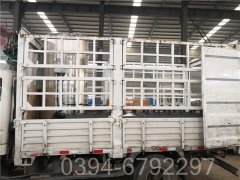 YYQW-3500冷凝热水星空网（中国）