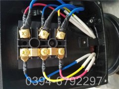 60kw冷凝真空星空网（中国）