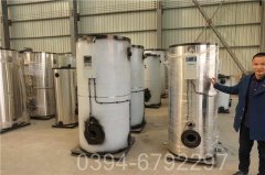 700kw中压星空网（中国）