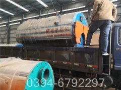 10.5mw真空热水星空网（中国）