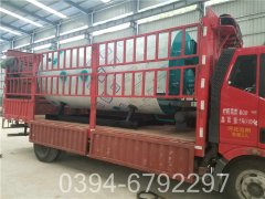 YYQW-1000冷凝蒸汽星空网（中国）