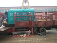 0.4mw低氮导热油炉