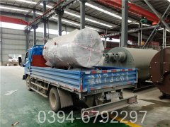 60kw开水星空网（中国）