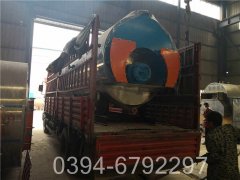 300万大卡冷凝蒸汽星空网（中国）