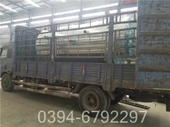 10500kw中压星空网（中国）