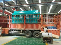 cwzk10.5中压星空网（中国）