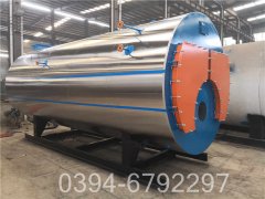 大容量热水星空网（中国）