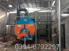 生物颗粒供暖星空网（中国）