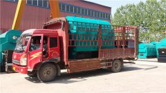 星空网（中国）那里好