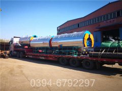 油气两用热水星空网（中国）