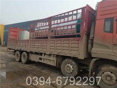 小区供暖星空网（中国）厂家