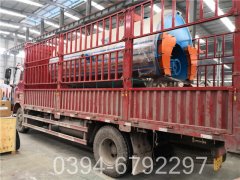 购买热水星空网（中国）