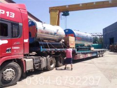 4吨燃煤热水星空网（中国）