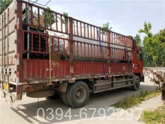 星空网（中国）供暖公司